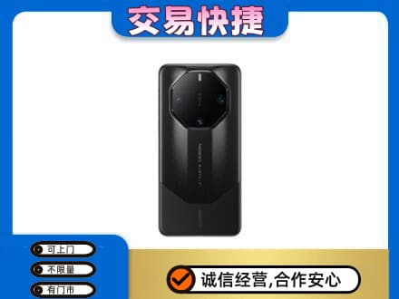 黔东南台江县回收手机